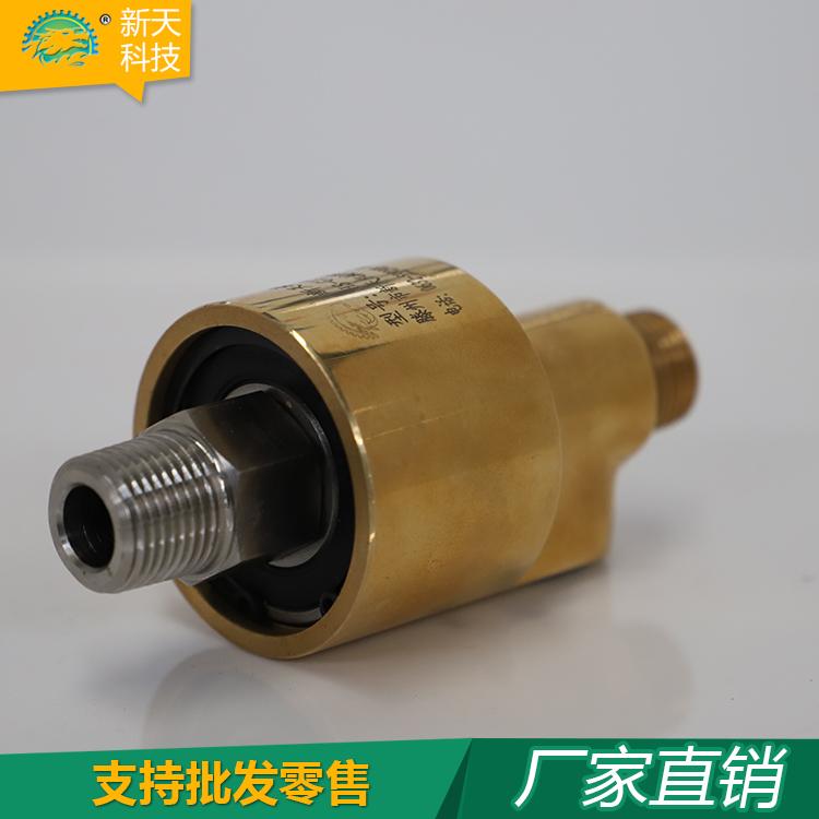 供应各种塔吊喷淋旋转接头H型冷水旋转接头 高速通水耐腐蚀旋转接头厂家现货