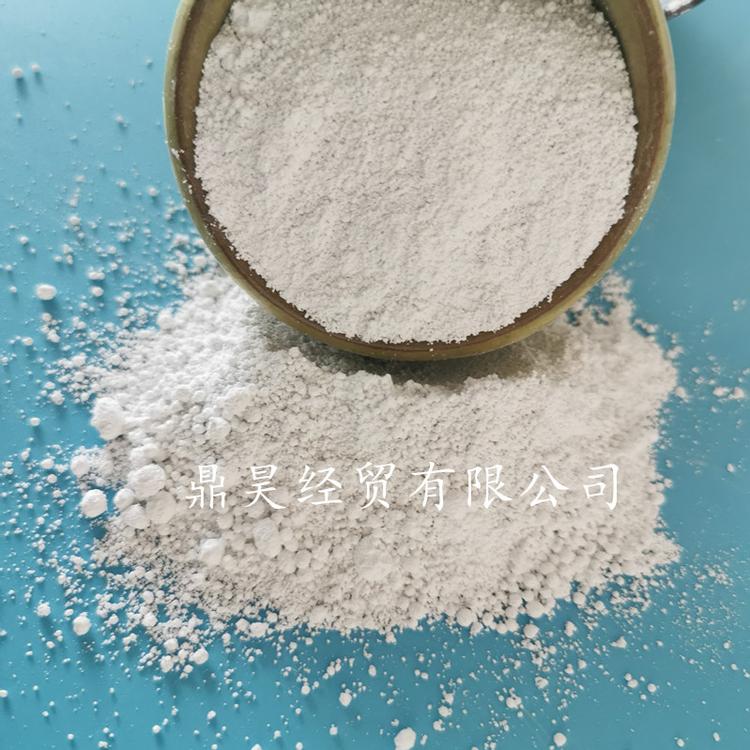 87含量抑烟填充阻燃剂  保温材料用氢氧化镁  氢氧化镁批发