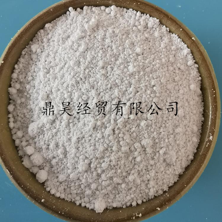 山东现货氢氧化镁  氢氧化镁阻燃剂厂家  保温材料工业用氢氧化镁