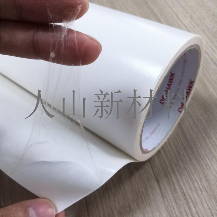 有粘性的热熔胶膜 手机平板护套热固化粘接用无基材胶膜