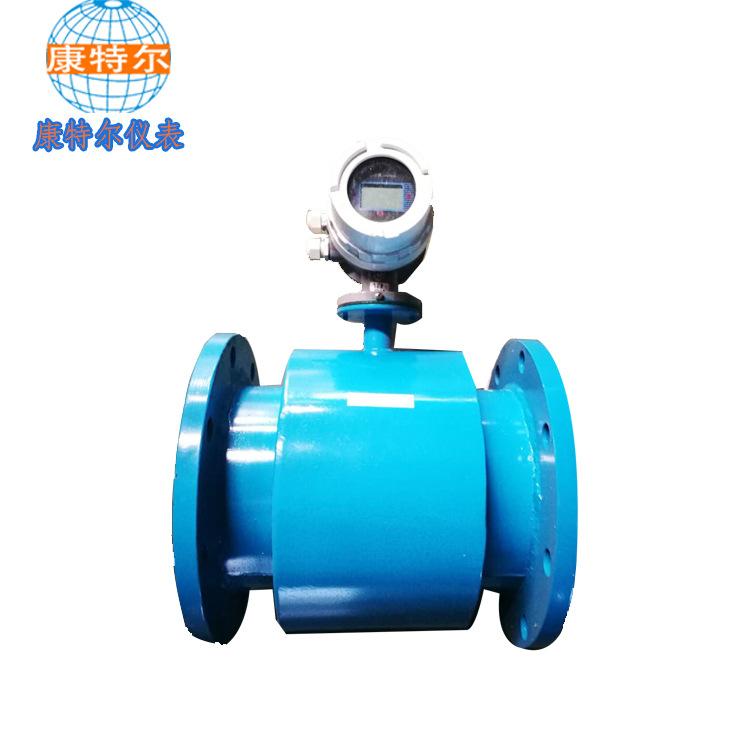 厂家直销防腐型智能电磁流量计 一体式 分体式