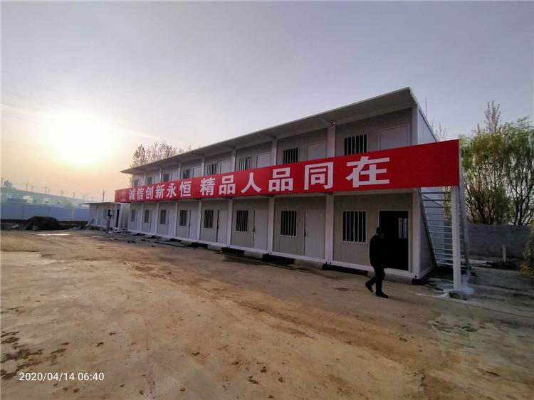 工地临建集成房屋 山东生产集成房屋厂家 打包箱生产基地