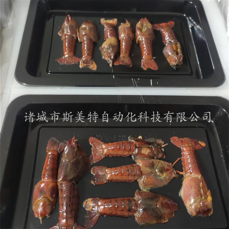 三文鱼覆膜包装机 大虾托盘真空包装设备