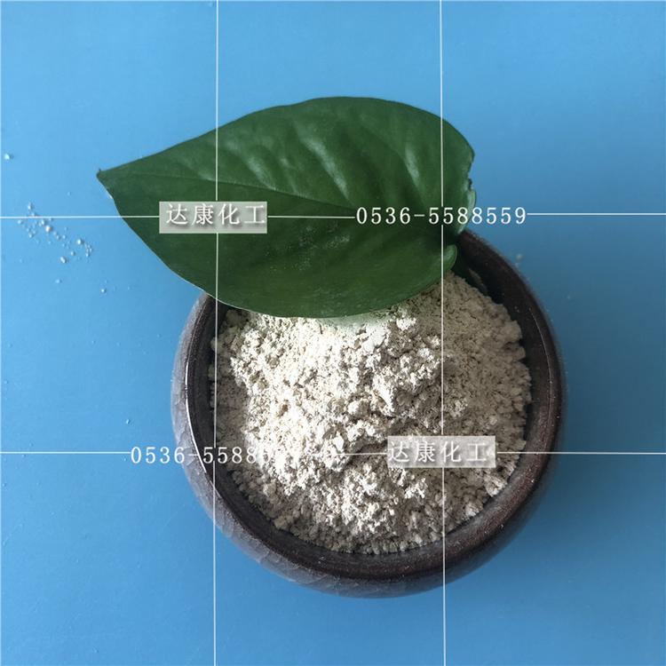 氧化镁 达康化工现货批发重质氧化镁 重质轻烧氧化镁脱硫粉的价格