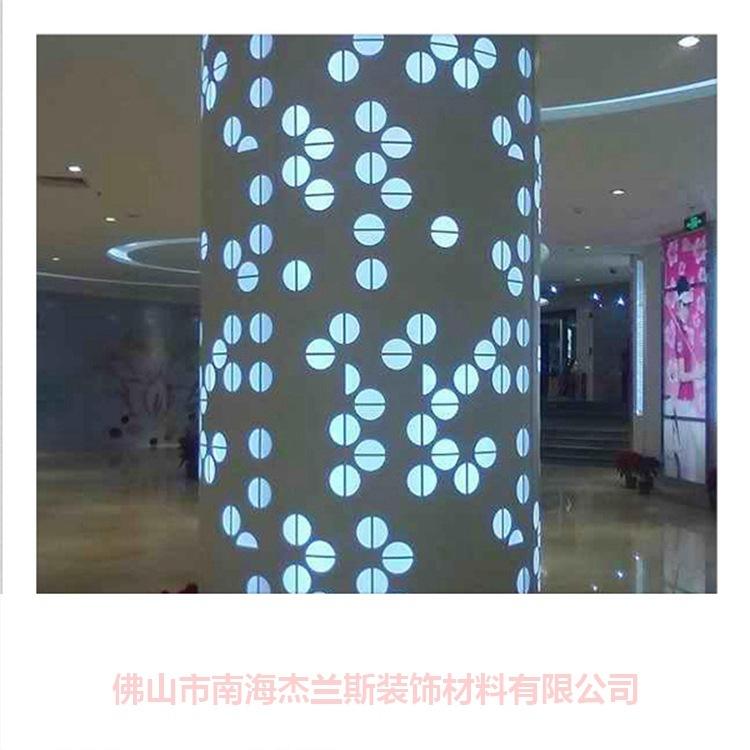 墙面木纹铝单板 杰兰斯体育馆外墙铝单板值得信赖