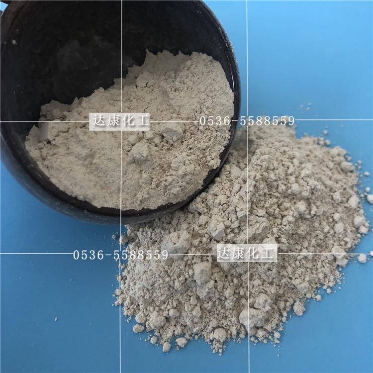 氧化镁 达康化工厂家直销重质氧化镁 重质轻烧氧化镁脱硫粉的价格