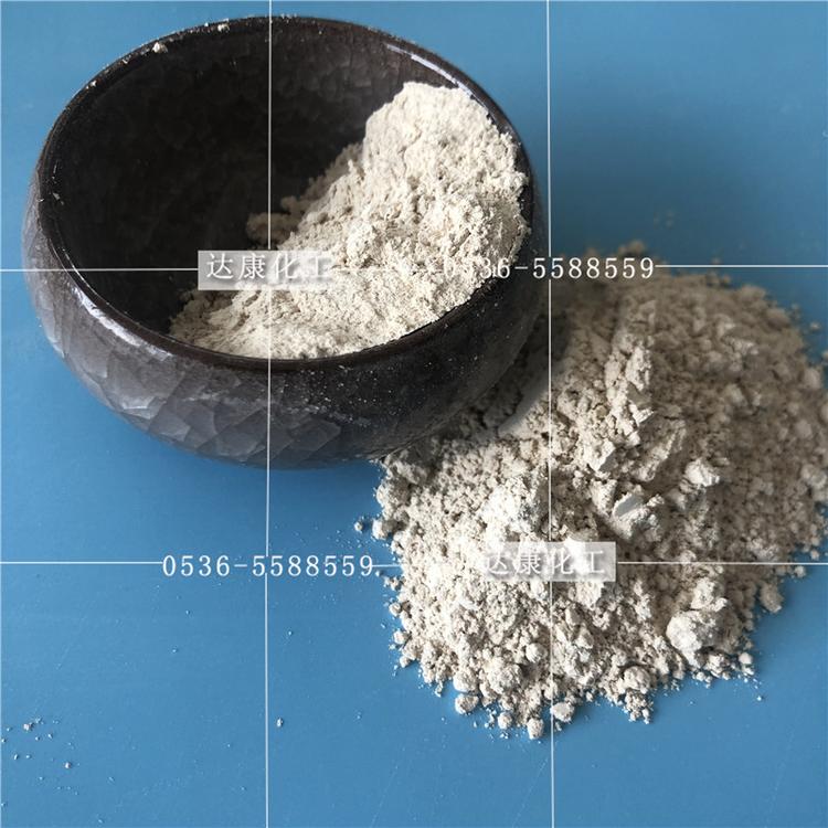 氧化镁 达康化工工厂直销氧化镁脱硫粉 重质氧化镁脱硫粉的价格