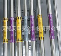反光管道标识贴 消防化工流向贴 工业管道箭头标识贴