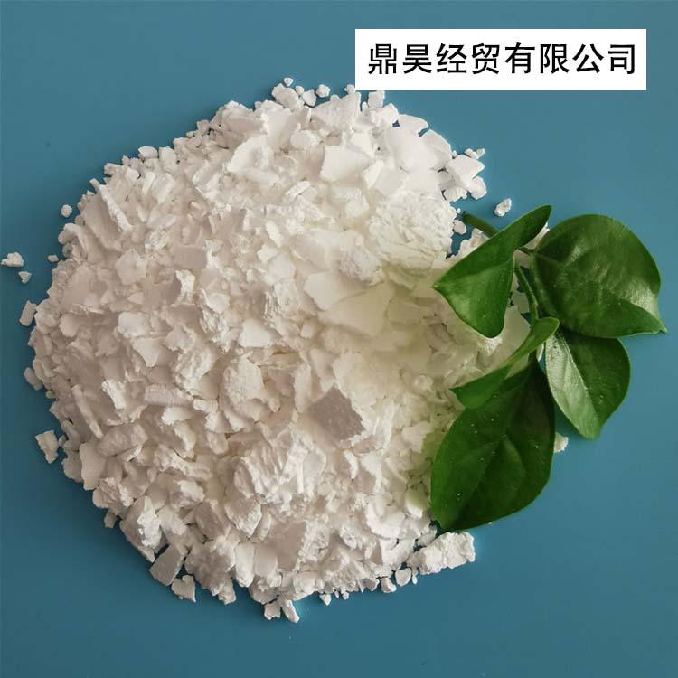 厂家直销工业级氯化钙 鼎昊化工 74含量氯化钙二水片