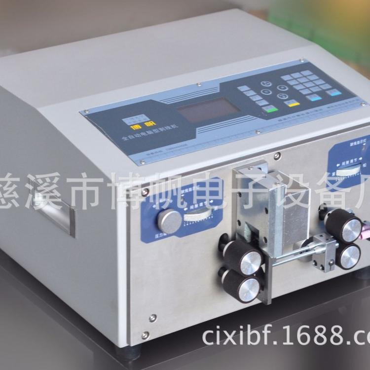 BF-905中剥机 胶轮输送 中剥机 可以储存396条剥线规格