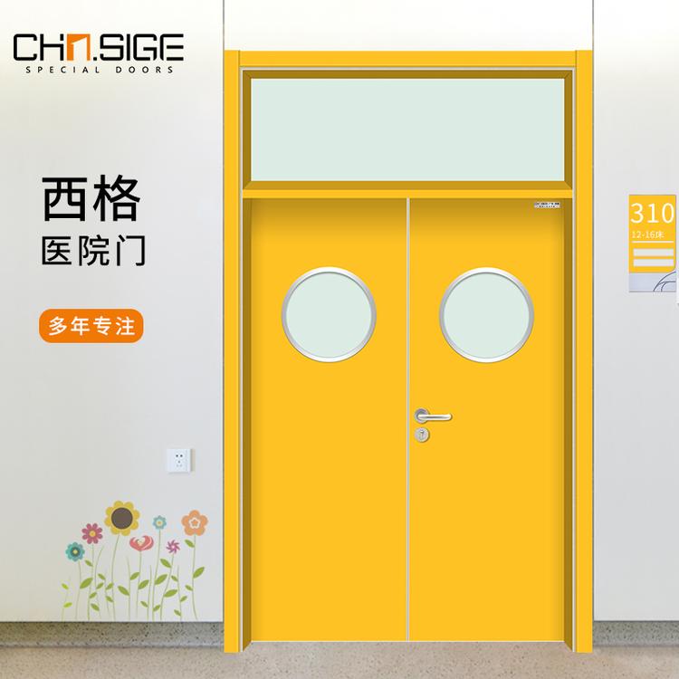 医院病房木质门生产厂家医院门品牌医疗门名牌