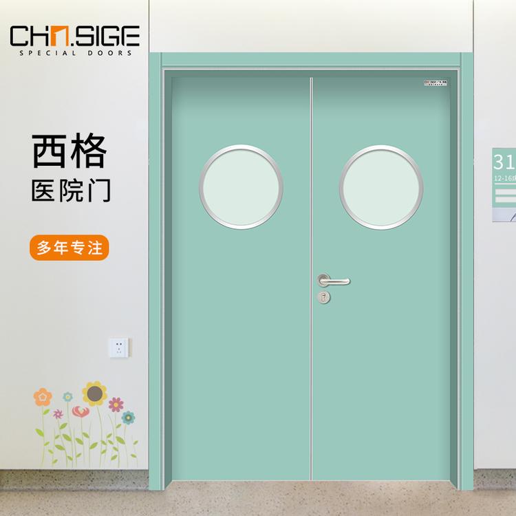 医用门生产厂家有哪些