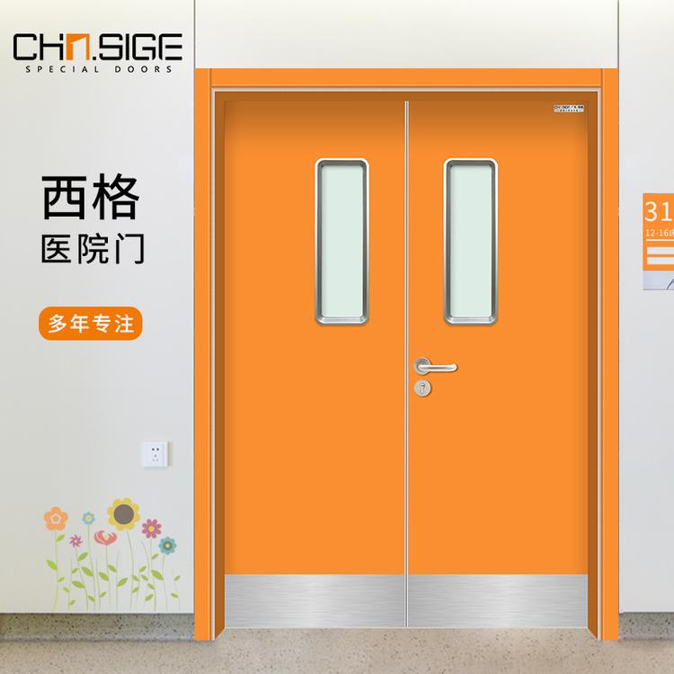 供应儿童医院门病房双开门飞机舱视窗防撞带医院专用门