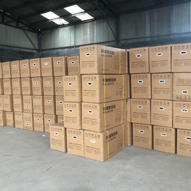 鋆成兴达生产供应燃油暖风机 20kw柴油暖风机价格 智能恒温 加温取暖 型号齐全
