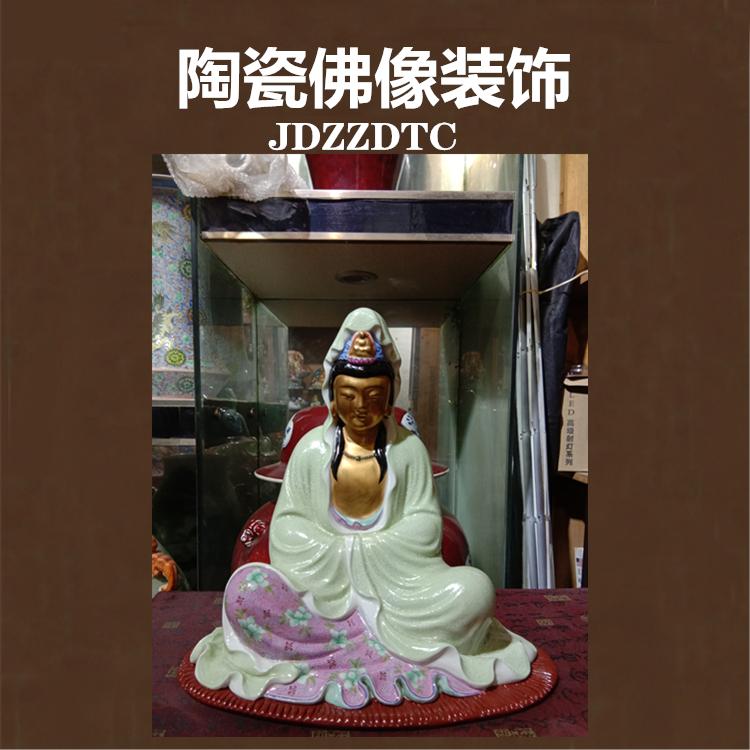 景德镇陶瓷佛像 珐琅彩陶瓷佛像 陶瓷观音佛像
