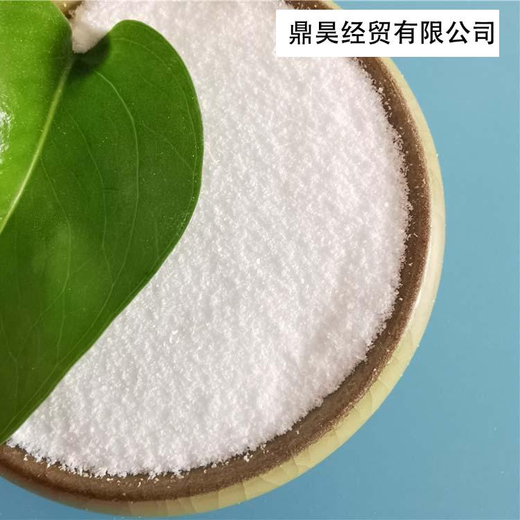 现货供应工业级氯化钙 鼎昊化工 二水粉末状氯化钙 免费拿样