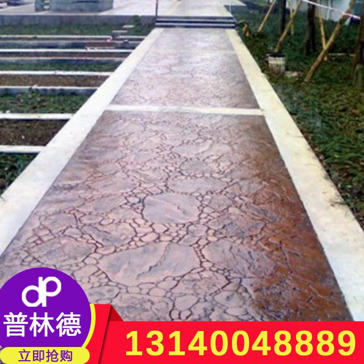 压花地坪   压印地坪  压模地坪模具报价 普林德建材