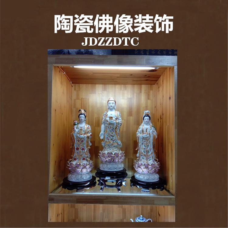 佛教瓷器佛像定制 寺庙陶瓷佛像定做厂家