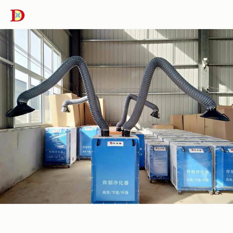 讯达厂家直销双臂焊烟净化器 移动式旱烟净化器 旱烟除尘器量大从优