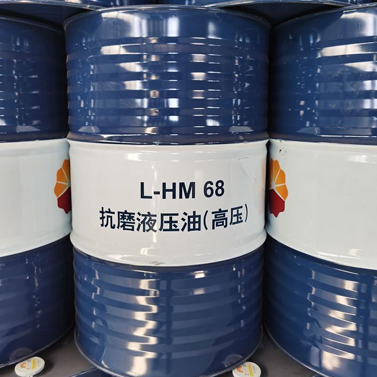 通用抗磨液压油 昆仑润滑油厂家直销 现货供应