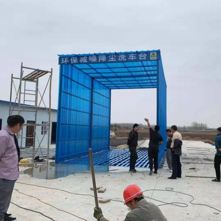 厂家定制批发洗轮机 红外线感应洗轮机 洗轮机厂家 品质可靠