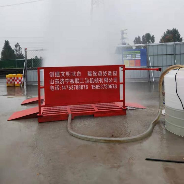 全自动工地洗轮机 工程洗车机 建筑工地洗车槽