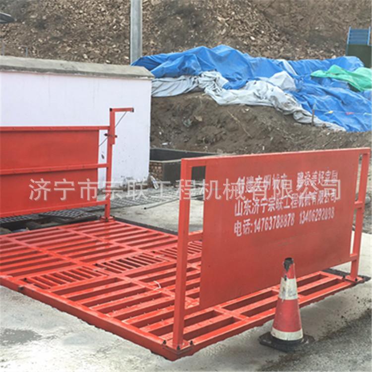 生产工程洗车机 全自动工地洗轮机 高压洗车机 建筑工地洗车机