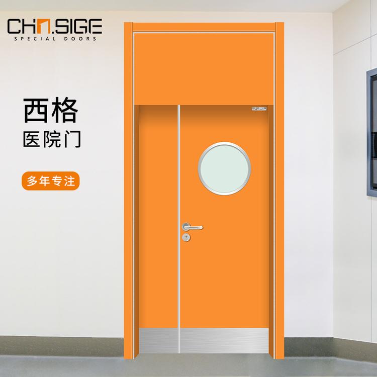 定制医院病房门 子母门 医疗净化门 私人诊室门 医院用门