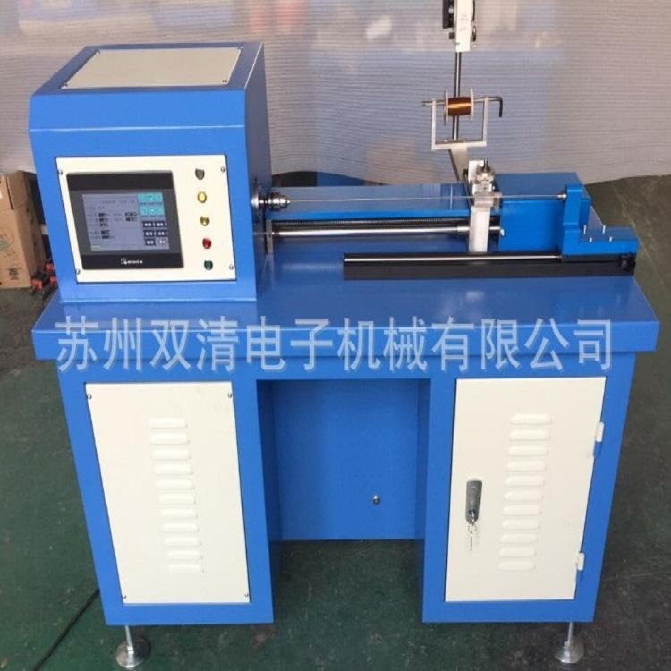 云母片绕线机 运转噪音小 云母片绕线机 维修简单