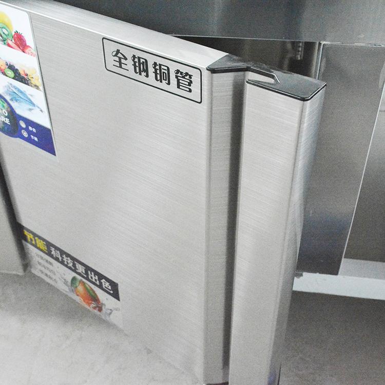 商超酱菜展示柜 咸菜冷藏保鲜柜 沙拉 小菜展示冰柜 冰娜美支持定制