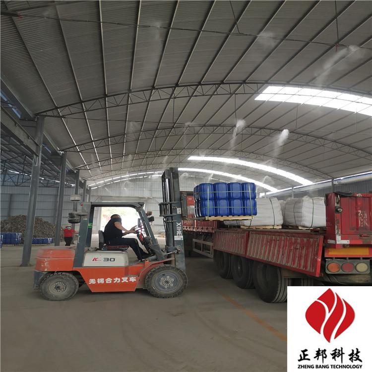 高温陶瓷耐磨料价格