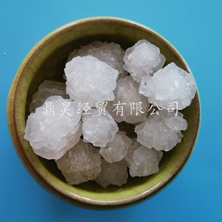 大颗粒盐  鼎昊化工  热敷用工业盐大颗粒盐  工业盐厂家  现货直销