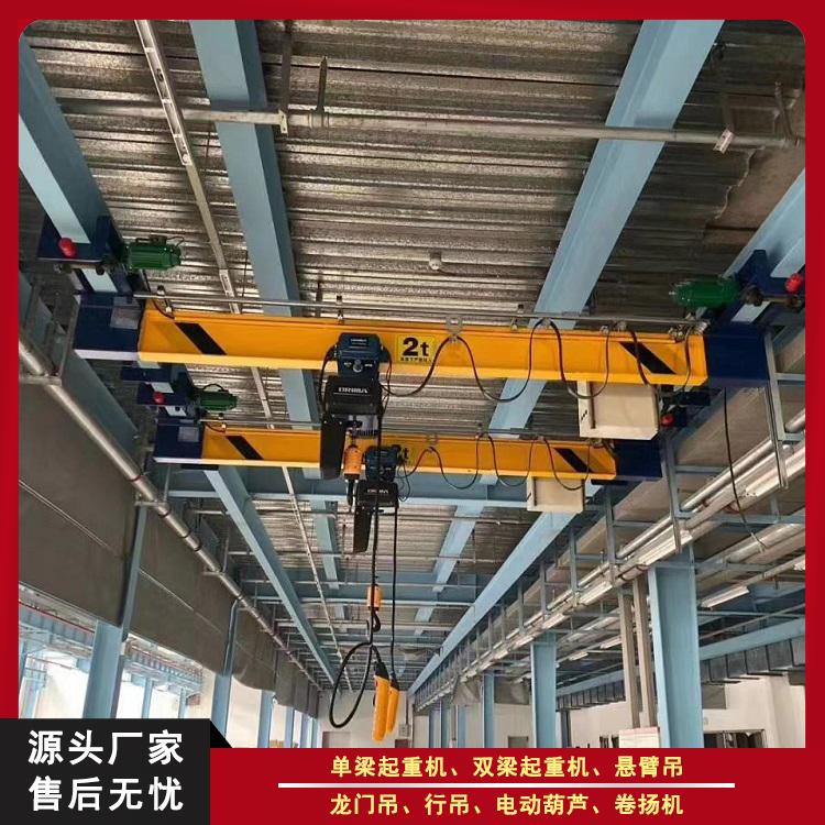 电动单梁桥式起重机 双梁起重机 门式双梁起重机