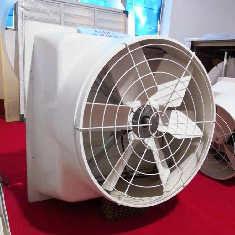 通辽直供玻璃钢风机 风机水帘报价 养牛养猪通风换气 畜禽养殖设备