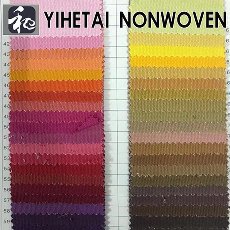 现货供应 全棉染色帆布 16安帆布染色 6至24安全棉全涤帆布