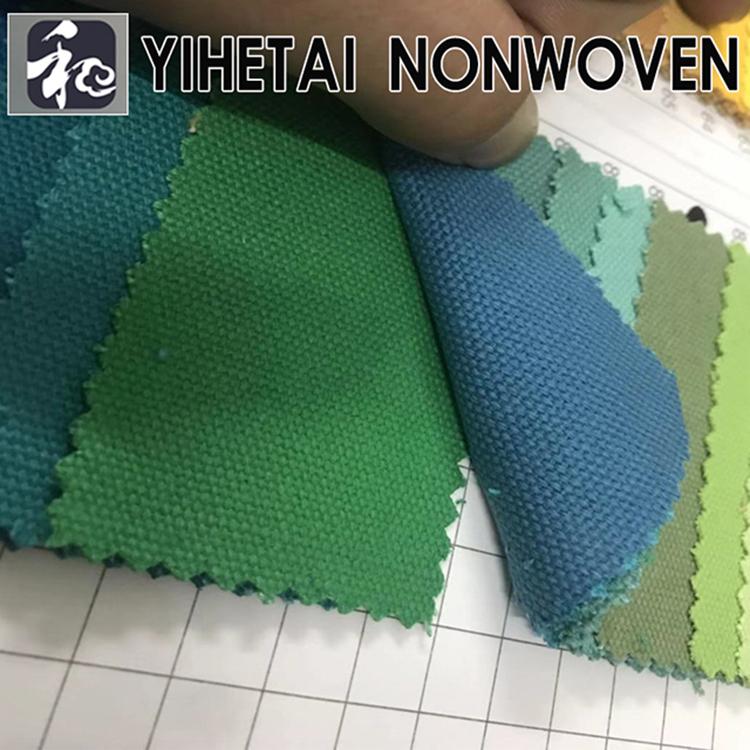 帆布 16安帆布 16安染色帆布 16安全棉染色帆布 3*3帆布
