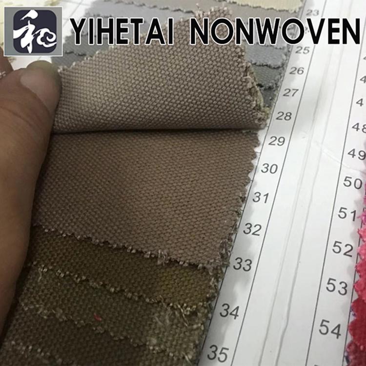 16安帆布碧纹水洗帆布 安染色帆布手袋鞋帽箱包面料批发 帆布厂家生产加工16安帆布