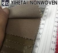 16<em>安</em>帆布碧纹水洗帆布 <em>安</em>染色帆布手袋鞋帽箱包面料批发 帆布厂家生产加工16<em>安</em>帆布