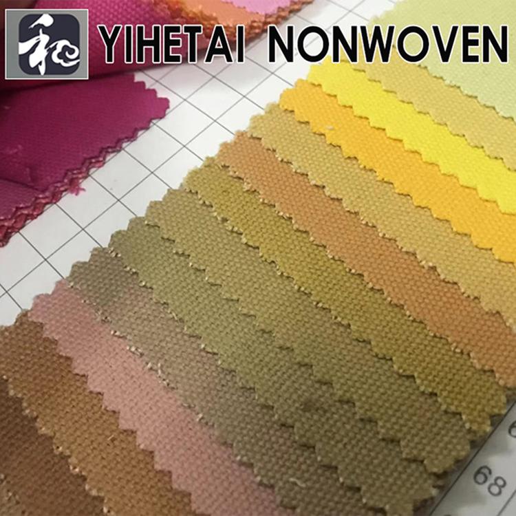 厂家直销现货供应纯棉16安帆布染色厚帆布箱包鞋帽抱枕靠垫面料