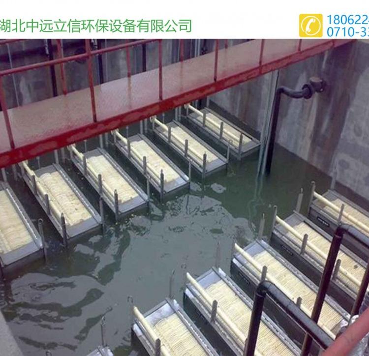 郑州污水处理设备_襄阳废水净化装置_武汉废水治理净化器