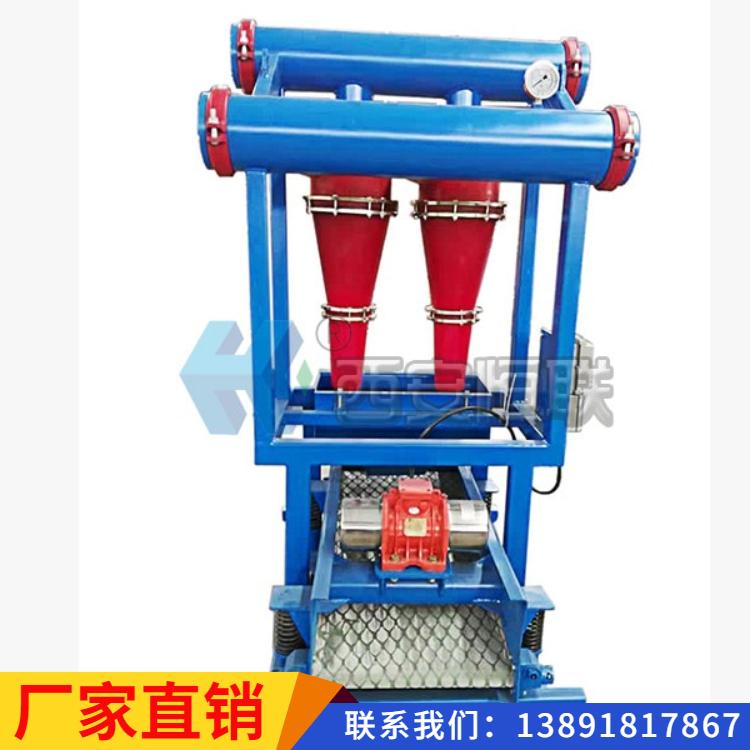除砂器_除砂器型号_ 除砂器价格