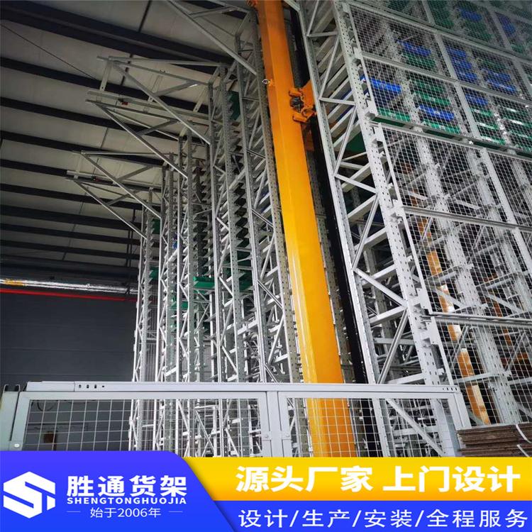 胜通货架    济南货架厂家   批发中型仓库储物架      重型大型库房仓储        置物架300KG每层