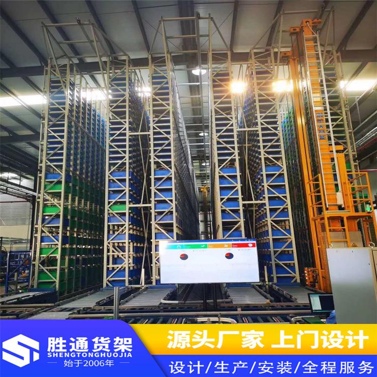 胜通货架    定做中型仓库储物架   各种仓储货架      重型大型库房仓      储置物架500KG每层