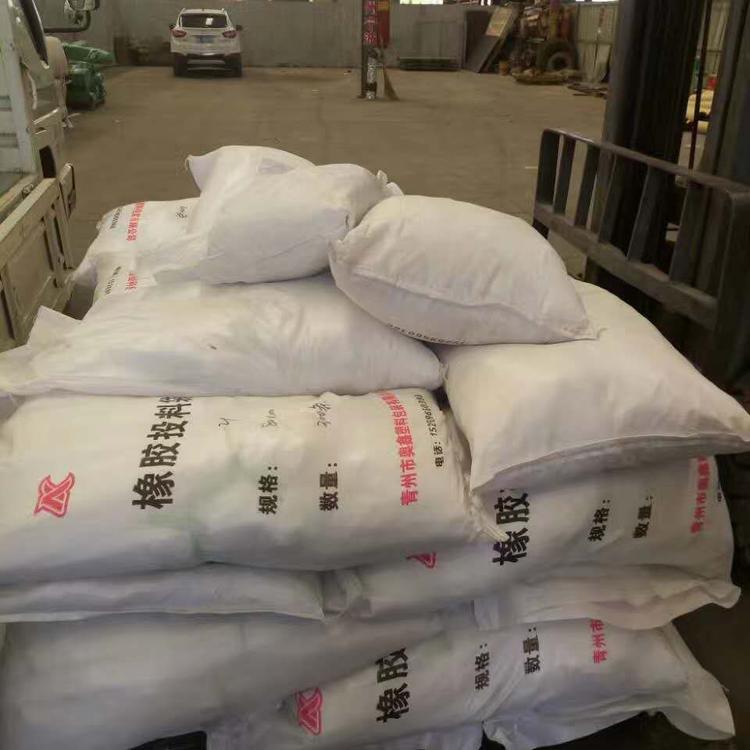超市背心塑料袋   塑料袋报价   加厚一次性购物袋