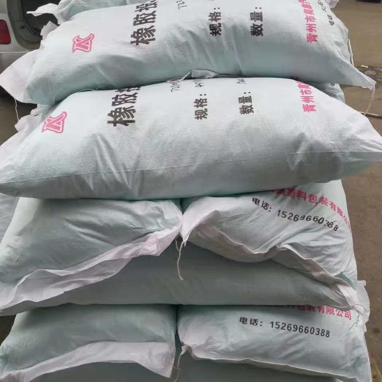 服装包装袋   塑料袋供应商-奥鑫   加厚一次性购物袋