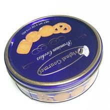 饼干铁盒 礼品包装铁盒 马口铁盒圆形 糖果铁盒 食品圆铁罐定制