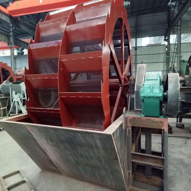 轮斗洗砂机厂家 批发轮斗洗砂机 型号齐全 欢迎选购