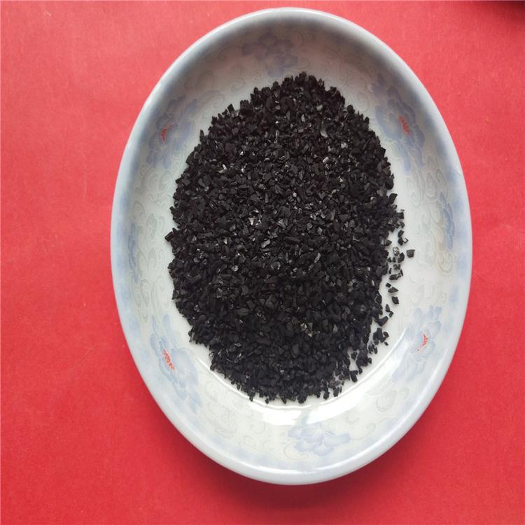 饮用水专用椰壳活性炭,黄金吸附椰壳炭批发价格