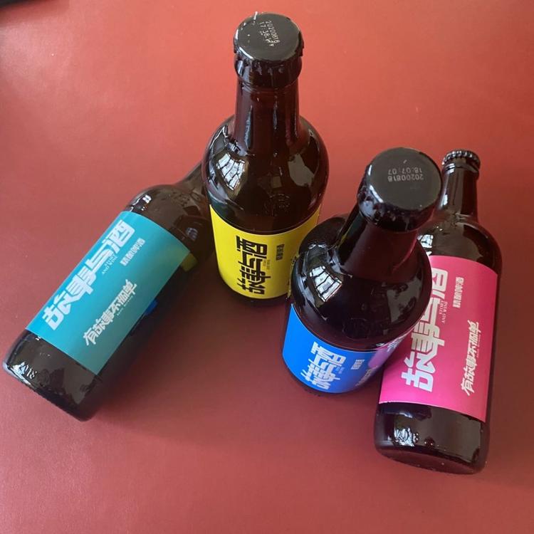 连云港市精品精酿啤酒 故事与酒系列 我有酒你有故事吗 欢迎品尝 有意电联