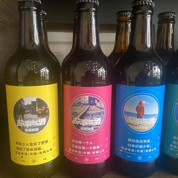镇江市精品国潮啤酒 故事与酒 国产精酿啤酒 适合各年龄段 有意者电话联系